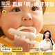 皇寵牙膠嬰兒防吃手小月齡磨牙棒寶寶口欲出牙期4個(gè)月咬膠玩具 口水鴨
