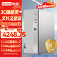 聯(lián)想(Lenovo)家用商務(wù)學(xué)習臺式機 i5-1235U /13代i7處理器尊享版主機企業(yè)辦公個(gè)人小機箱預裝Office 定制 i5-1235U 24G 1T固態(tài) 單主機