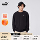 彪馬（PUMA）加絨保暖針織衛衣套頭衫男女同款圓領(lǐng)運動(dòng)上衣632292 黑色-01 XS (165/88A)