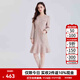 BUOUBUOU2025年秋季新款法式優(yōu)雅小香風(fēng)荷葉下擺粗花呢長(cháng)袖連衣裙女 粉色R25 M