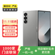 華為/小米/三星/oppo/vivo/榮耀/折疊屏二手手機 xts非凡大師內存顏色參考質(zhì)檢報告國行優(yōu)惠券補貼 三星 Galaxy Z Fold6 (5G版)