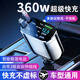 PKQ車(chē)載充電器120w級快充一拖五汽車(chē)點(diǎn)煙器轉換插頭一拖二快速插座 級快充【五口同時(shí)充】自帶伸縮線(xiàn)