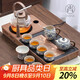 尚言坊功夫茶具整套帶茶盤(pán)帶煮茶燒水一體式茶臺茶杯高檔泡茶器全套裝