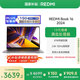 小米筆記本電腦【國家補貼20%】紅米REDMI Book 16 13代酷睿i5-13500H 輕薄本辦公本(16G 512G )