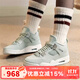 耐克（NIKE）女鞋男鞋AJ4綠色低幫Air Jordan 4 Retro復古透氣運動(dòng)鞋子籃球鞋 HV0823-003 43