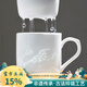 古鎮陶瓷十二生肖過(guò)濾杯家用水杯過(guò)濾茶杯陶瓷玲瓏景德鎮杯子帶蓋辦公杯 十二生肖-龍