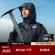 海麗漢森h(huán)h25秋冬戶外防水透濕防風(fēng)保暖可拆卸沖鋒衣棉服三合一 瀚墨藍(lán) L