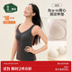 松山棉店商場(chǎng)同款磨絨V領(lǐng)bra-in背心一體式女內搭保暖上衣深灰M