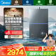 美的（Midea）【無(wú)冷感M9S Max】16升燃?xì)鉄崴魈烊粴狻驹鰤?5A一級(jí)恒溫一級(jí)靜音】安睡全程暖 國(guó)補(bǔ)15%