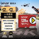 雷克沙（Lexar）128GB TF(MicroSD)存儲卡 U3 V30 A2 讀205MB/s 無(wú)人機運動(dòng)相機監控拍4K switch掌機內存卡(PLAY) 