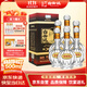 白云邊 二十年陳釀 濃醬兼香型白酒 45度 500ml*6瓶 整箱裝 雙十一