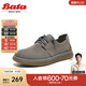 Bata商務(wù)休閑鞋男2025春季商場(chǎng)新款英倫風(fēng)百搭牛皮工裝鞋W8812AM5 灰色 42