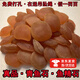 Aseblarm真青魚(yú)石吊墜魚(yú)驚石原料驚喉骨防驚嚇項鏈魚(yú)精舌頭助睡眠手鏈掛件 4-5克原石【打孔送紅繩+保養工具】