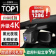 花角羊奧迪行車(chē)記錄儀 免接線(xiàn)適用于A(yíng)1 A3 A5 A4L A6L A8L Q3 Q5L高清
