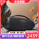 JBL Boombox3音樂戰(zhàn)神3代無線藍(lán)牙音箱戶外防水便攜重低音音響廣場舞 黑色