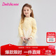笛莎（DEESHA）童裝女童加絨衛衣2025秋冬款洋氣網(wǎng)紗衛衣保暖上衣女寶寶