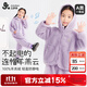 久歲伴100%羊羔絨兒童睡衣女童秋冬加厚加絨保暖防靜電可外穿家居服套裝