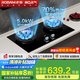 名氣（MQ）【小黑翼Pro】煤氣灶液化氣燃氣灶5.0kW家用猛火灶具國家補貼20%超一級能效70%高熱效率JZY-A6870B