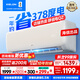 科龍（KELON）海信出品 靜省電空調 國家補貼20% 大1匹/大1.5匹掛機 AI省電 新一級 輕音 大風(fēng)量 智控臥室壁掛式 大1.5匹 一級能效 時(shí)尚省電35QZ 享壓縮機十年保修權益