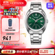 西鐵城（CITIZEN） CITIZEN 手表 自動(dòng)機械休閑男表日歷窗情人節禮物 NJ0101-78X
