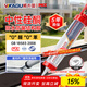 威卡固（VIKAGU）硅酮結構膠白色防水耐候0醛0苯門(mén)窗外墻香腸型密封膠VGS995 590ml