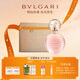寶格麗（BVLGARI）沐光玫香淡香水50ml玫瑰花香調女士香水禮盒