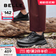 百麗時尚潮搭休閑鞋男新款牛皮商務運動鞋A1354AM4 黑色-單里 42 (260mm)