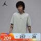 耐克（NIKE）Jordan 男子圓領(lǐng)T恤 IF0381-034 L
