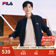FILA斐樂(lè )官方男子針織休閑拉鏈外套上衣秋冬立領(lǐng)商務(wù)男裝通勤夾克衫 傳奇藍-NV L 175/96A