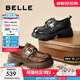 百麗（Belle）張凌赫推薦黑巧樂福鞋女25秋新商場款牛皮厚底jk鞋E1Z1DCM5預(yù)售 棕色 38