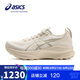 亞瑟士（ASICS）跑步鞋女鞋GEL-KAYANO 32穩(wěn)定支撐舒適透氣緩震運(yùn)動跑鞋1012B838