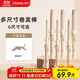 雷瓦（RIWA） 卷發(fā)棒大卷宿舍小功率羊毛卷ins網(wǎng)紅韓式大波浪卷發(fā)器夾板燙發(fā)夾劉海內扣蓬松卷發(fā)神器秋冬氛圍感 【法式大卷】 36mm