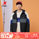 特步【門(mén)店同款】運動(dòng)棉衣男冬季防風(fēng)保暖連帽夾克外套977429170296 正黑色/霧淞灰/激情藍 3XL