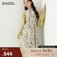 SNIDEL2025春夏新品無(wú)袖茶歇印花連衣裙針織開(kāi)衫兩件套SWNO251137 綠色 S （0）