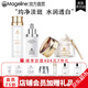 麥吉麗（Mageline）雪顏祛斑霜套裝禮盒補水祛斑美白淡斑改善膚色暗沉緊致肌膚套裝 祛斑美白水潤套裝