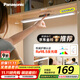 松下（Panasonic）高照度護(hù)眼臺(tái)燈書桌酷斃燈全光譜吊柜上下鋪學(xué)習(xí)燈壁掛燈愛目K10