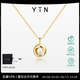 YIN隱「隱」系列莫比烏斯環(huán)星鉆項鏈18K金鉆石項鏈吊墜鎖骨鏈女生禮物 小號（18K金吊墜+18K金閃o鏈） 45cm