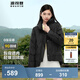 波司登（BOSIDENG）【反季】輕薄羽絨服女短款90絨菱紋輕盈寬松休閑顯白立領(lǐng)保暖外套 【店長(cháng)推薦】黑色8056 M 165/88A