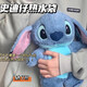 魔小宅史迪仔熱水袋暖手寶注水暖寶學(xué)生暖手神器暖肚子熱敷被窩專用 藍(lán)色史迪仔