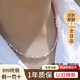 Tsful999純銀項鏈男士鎖骨鏈足銀實(shí)心高級感潮流送兄弟生日禮物男實(shí)用 【足銀元寶鏈】（約16克/50cm）