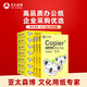 亞太森博A4打印紙 70g復(fù)印紙 快樂考拉系列 500張*10包辦公用紙順滑打印5000張整箱【造紙源頭廠牌】