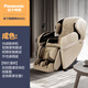 松下（Panasonic）MA101按摩椅 家用按摩椅全身按摩沙發(fā)2025十大品牌送父母生日禮物 松下MA101【95新樣機】