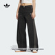 adidas闊腿牛仔休閑運動(dòng)褲彎刀褲女裝秋季阿迪達斯三葉草JX6865 中牛仔黑   S 26  
