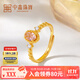 中鑫珠寶復古宮廷風(fēng)摩根粉鋯石黃金戒指女款足金顯大鴿子蛋指環(huán)送禮 金重3.32克