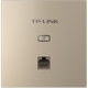 普聯(lián)（TP-LINK）TL-AP450I-PoE 薄款米蘭金（方）