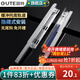 固特（GUTE）抽屜滑軌托底導軌液壓緩沖滑道小全拉騎馬抽家用五金家具配件 阻尼托底16寸（40cm） 一付裝