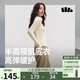 蕉下（beneunder）半高領(lǐng)肌底打底衫女外穿修身秋季內(nèi)搭長袖彈力柔膚SF026