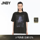 江南布衣（JNBY）【商場(chǎng)同款】25秋新品T恤女植絨草地圖案寬松圓領(lǐng)短袖5P7112430 215/深灰褐 L