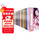 斗羅大陸3龍王傳說(shuō)漫畫(huà)版1-25冊 套裝共25本（新版）