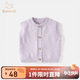 班喜迪兒童馬甲春秋款嬰兒衣服女童毛衣開(kāi)衫寶寶背心小童秋季外穿上衣服 紫色 90